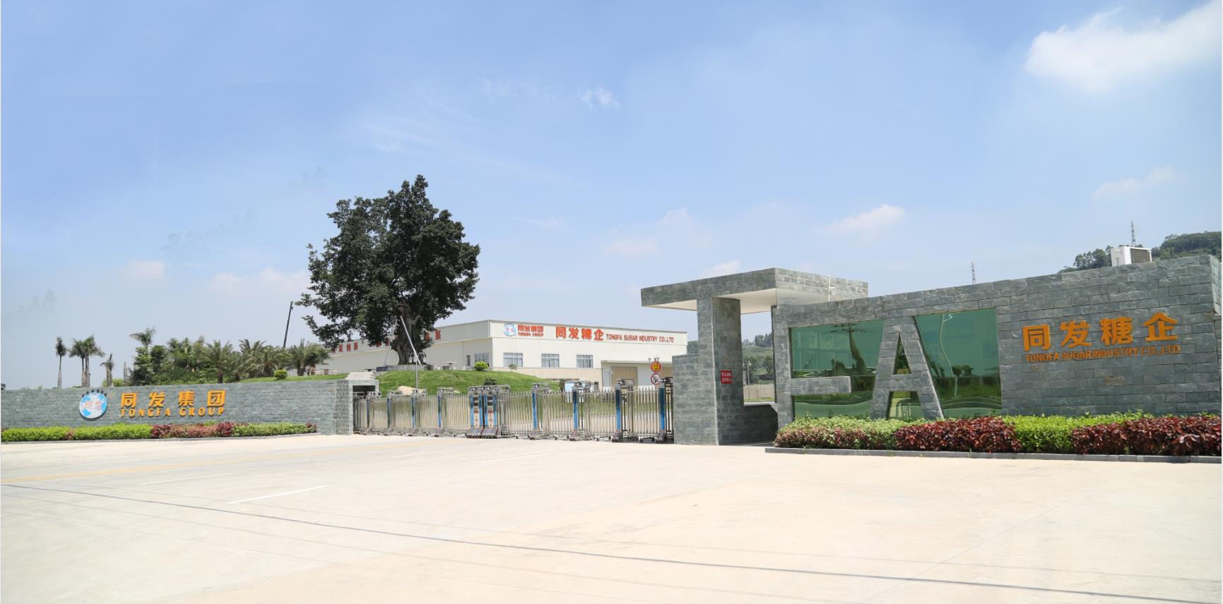 6163银河官方网站(中国)线路检测中心入口