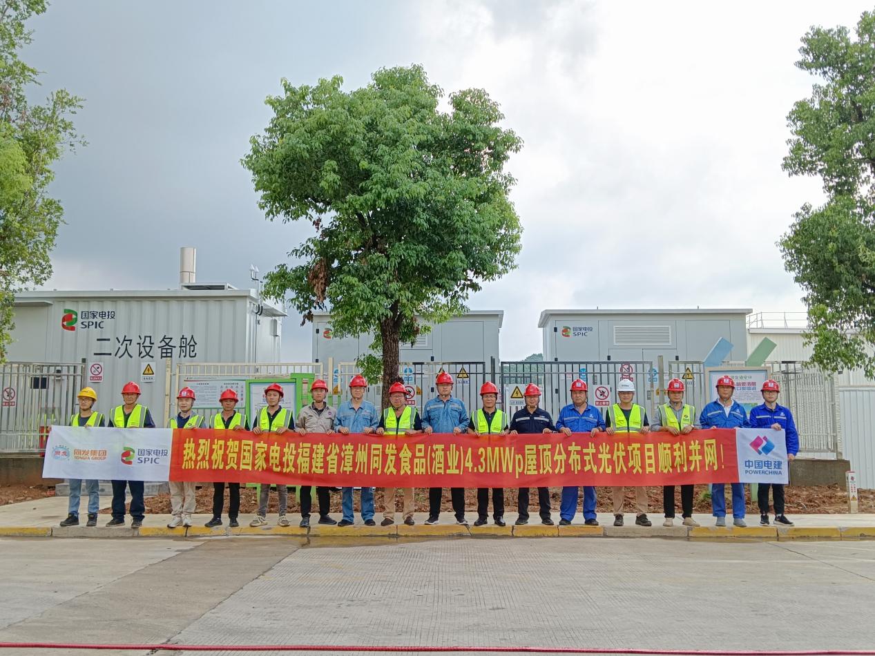 6163银河官方网站(中国)线路检测中心入口